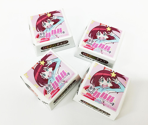 choko