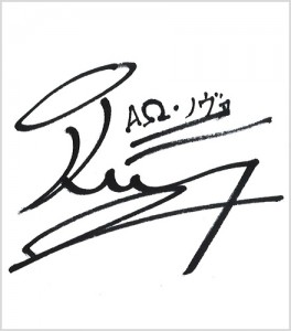 enoki