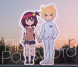 ed_jacket