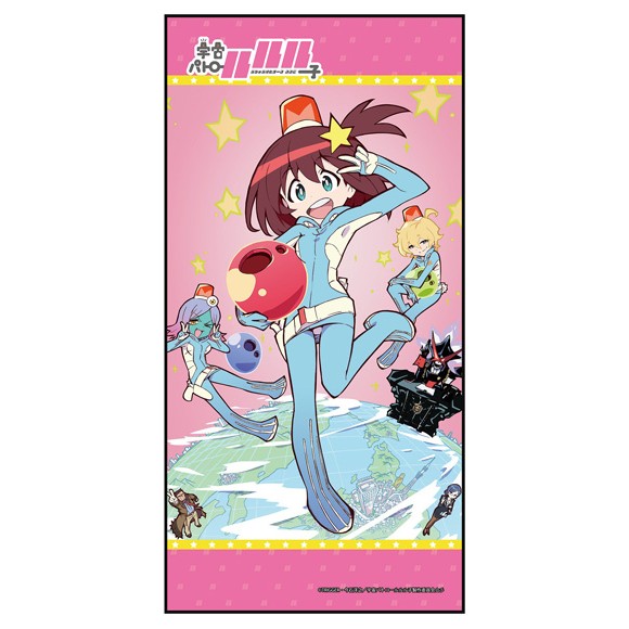 luluco-mf
